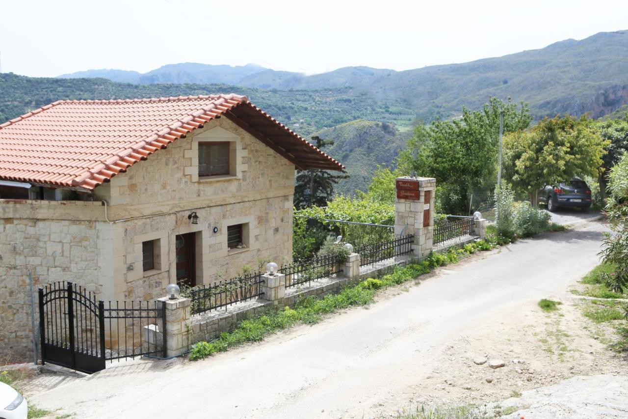 Vasiliki's Residence Amazing View Kíssamos Dış mekan fotoğraf